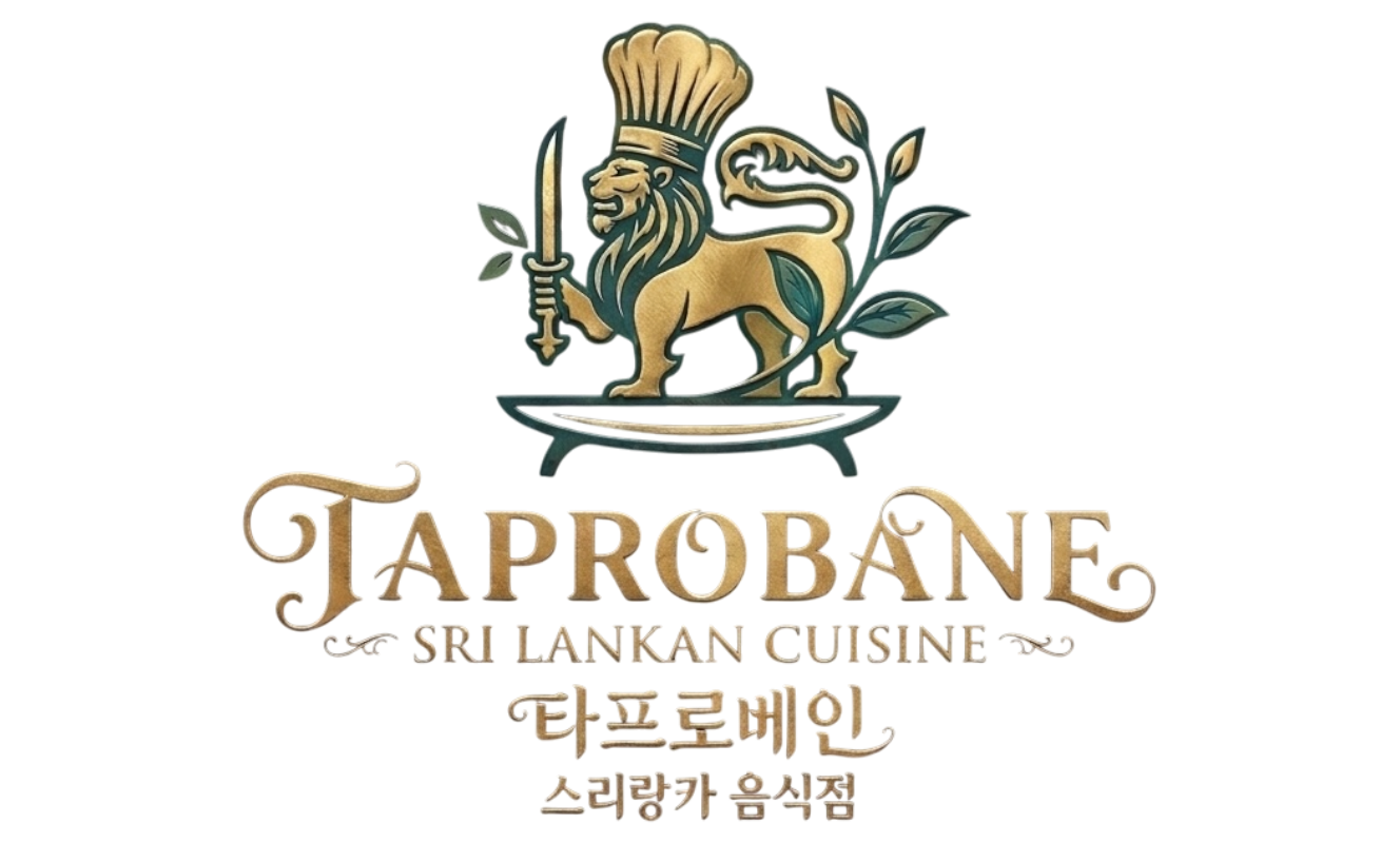 Taprobane Sri Lankan Cuisine